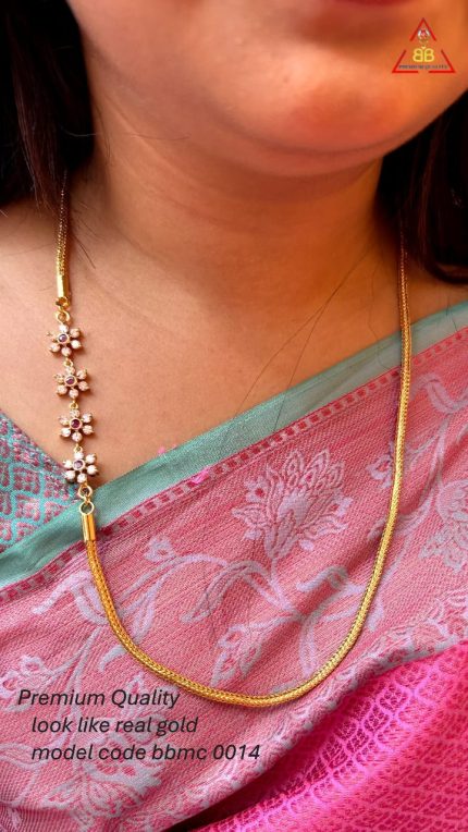 mugappu chain