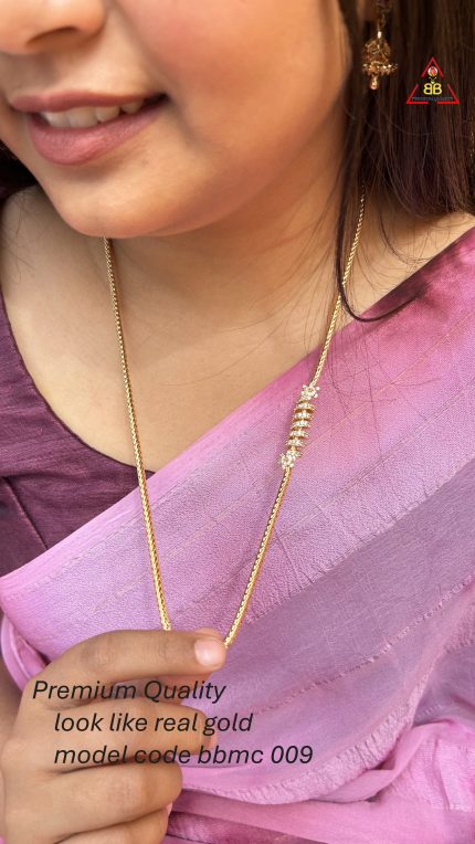 mugappu chain
