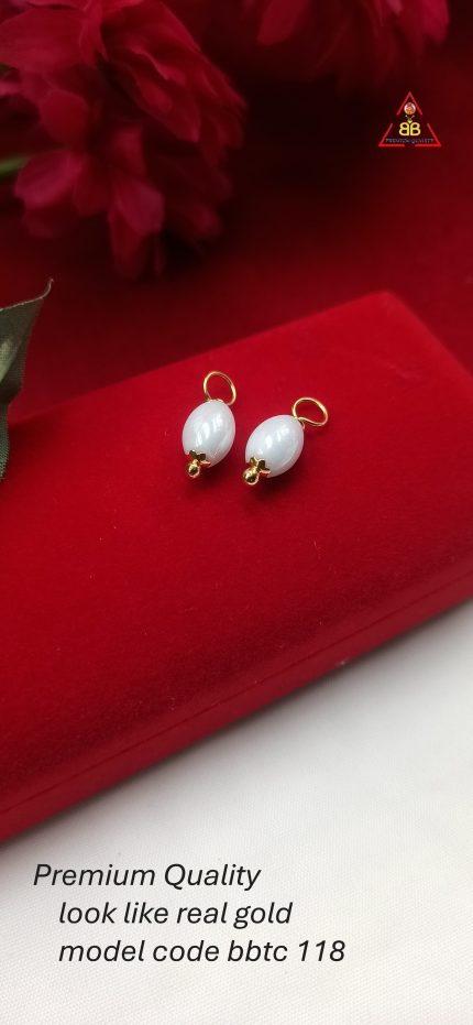 thali urukkal (white beats) 2 pieces