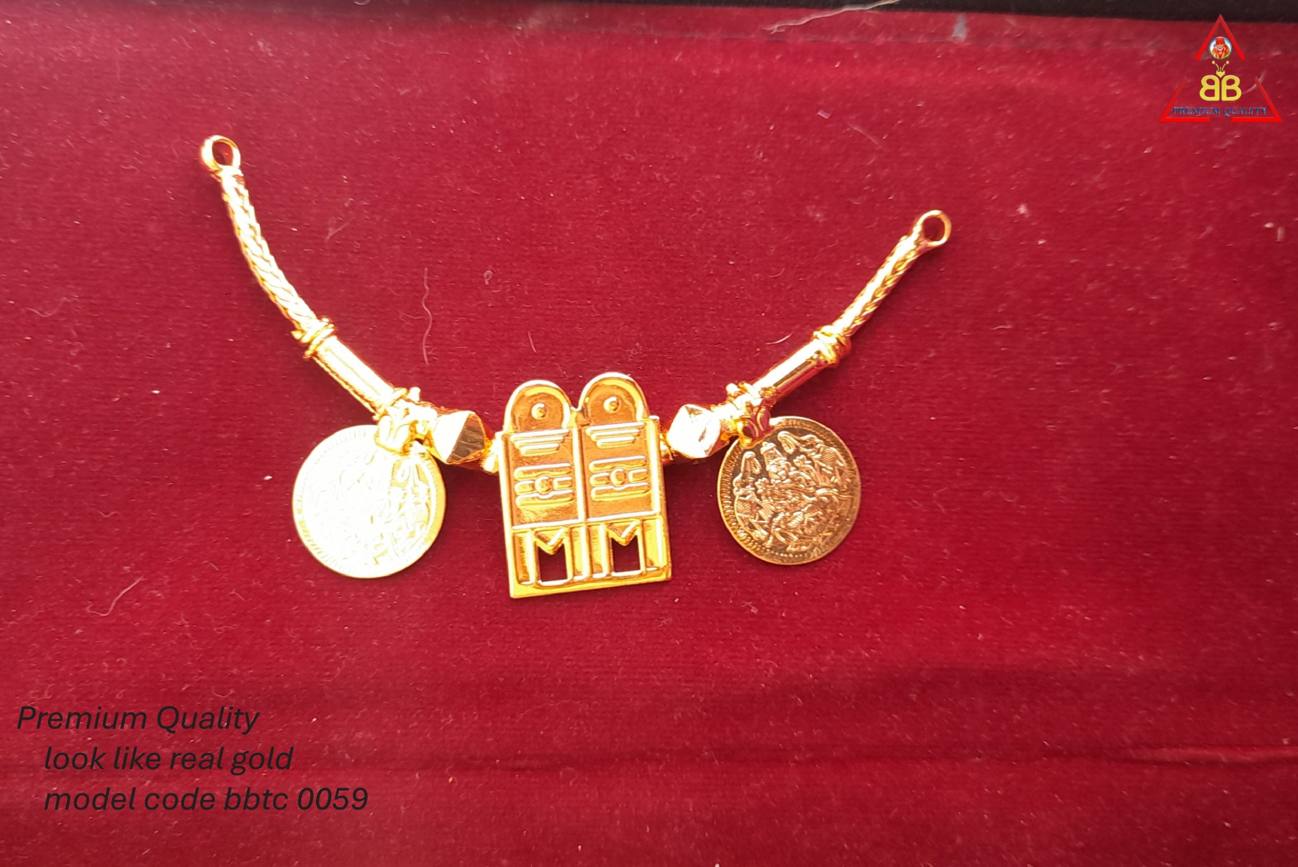 thali 0059