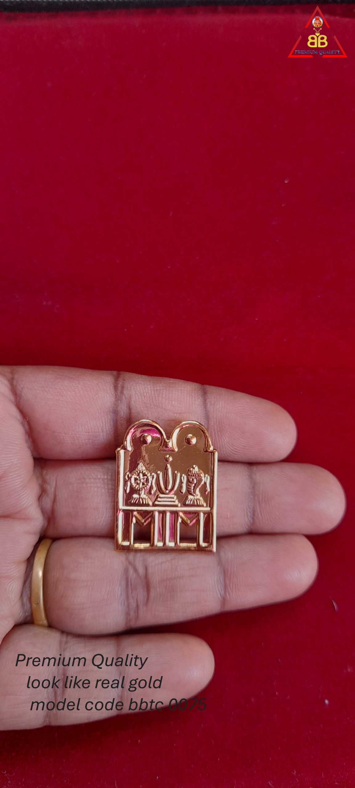thali 0075