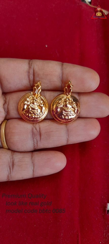 lakshmi pootu thali ( 2 piece )