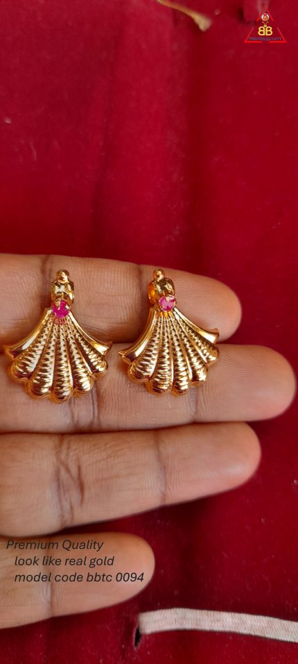 thali urukkal (valacheep stone)
