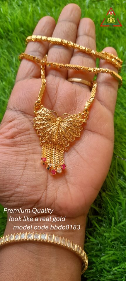 24 inch butterfly dollar chain