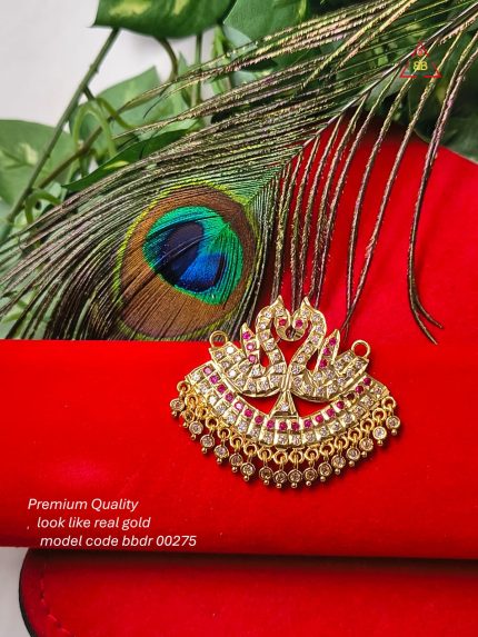 Annam impon dollar (pink & white)