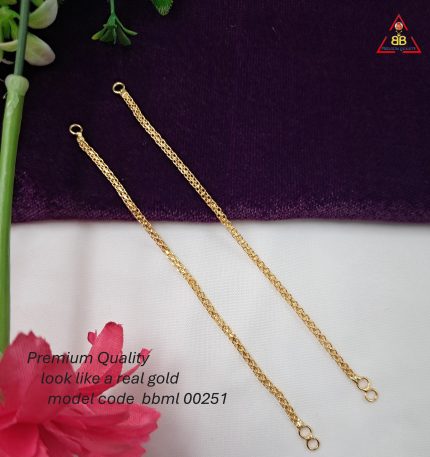 Delhi chain mattil (medium)