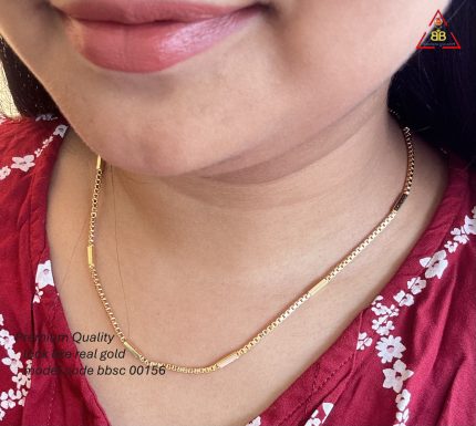 savitham chain (18 inch)