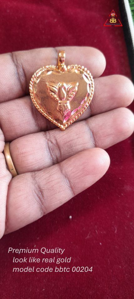 karudan mangalyam