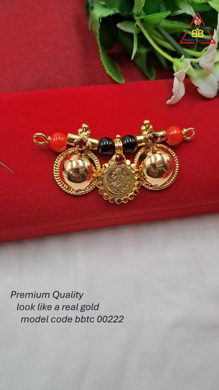 mangalsutra thali