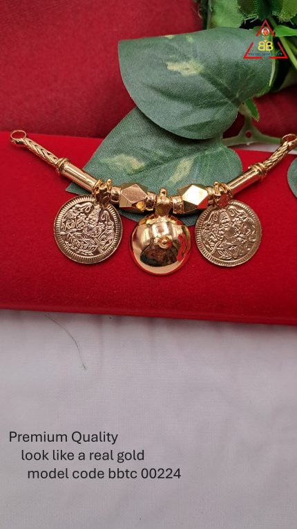 pottu thali set
